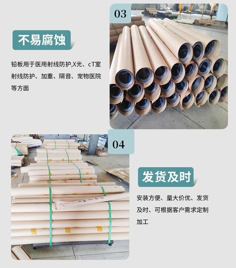 1688201606277542.jpg 6.jpg