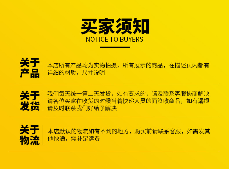 1697696731572690.jpg 10.jpg