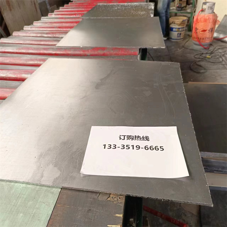 辽宁金属铅板 4mmpb防辐射铅板